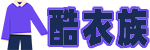 海盟金網(wǎng)