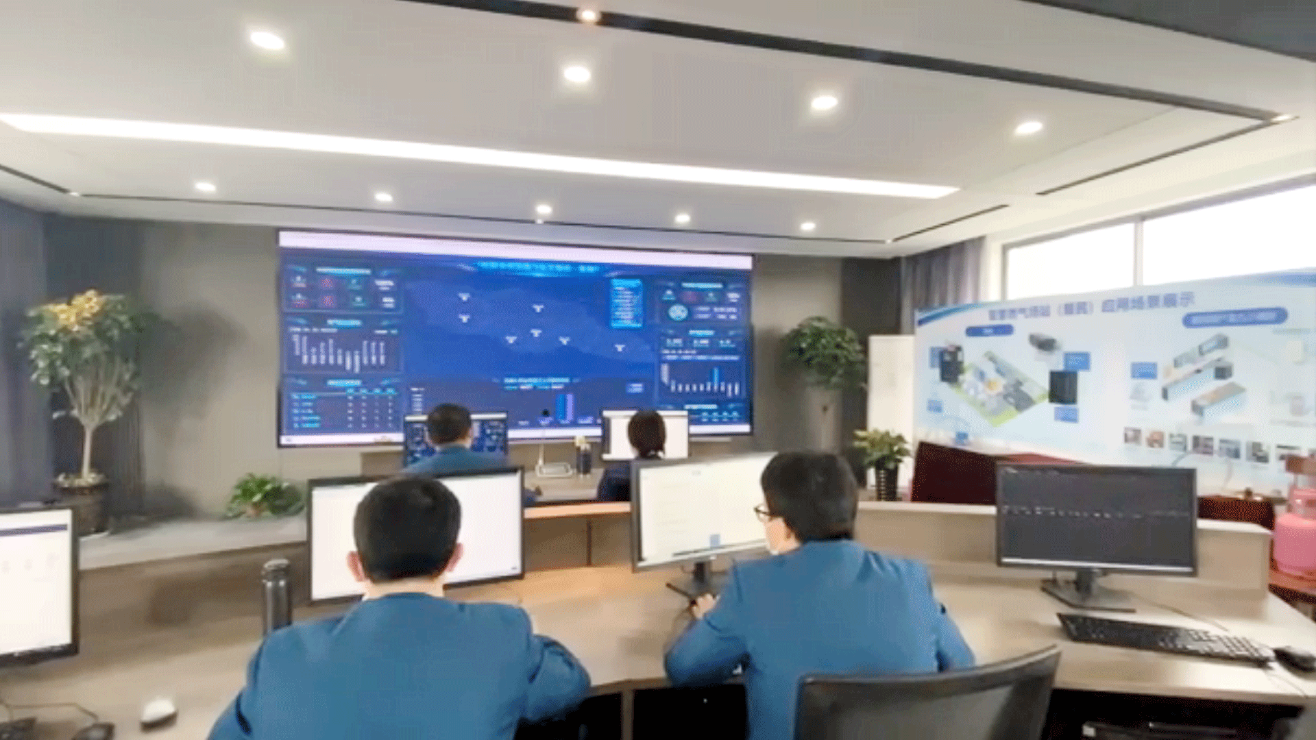 南通市燃氣安全監管中心 南通市燃氣安全監管中心